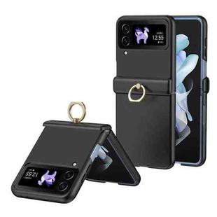 For Samsung Galaxy Z Flip3 Starry Sky Plated Ring Case-film Integrated Phone Case(Black)