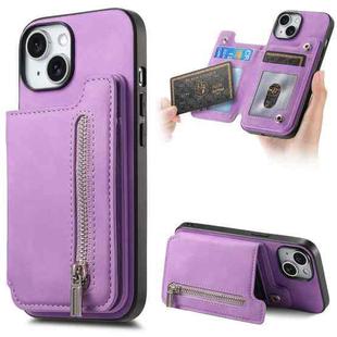 For iPhone 15 Retro MagSafe Zipper Wallet Card Bag Back Phone Case(Purple)