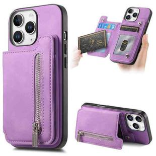 For iPhone 11 Pro Max Retro MagSafe Zipper Wallet Card Bag Back Phone Case(Purple)