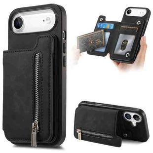 For iPhone Air Retro MagSafe Zipper Wallet Card Bag Back Phone Case(Black)