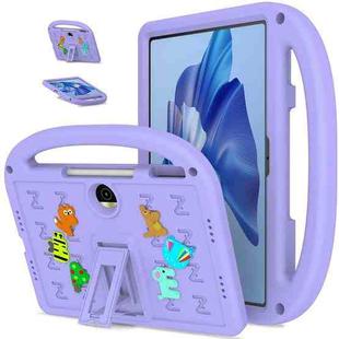 For Honor Pad 9 12.1 Cartoon Sparrow EVA Shockproof Tablet Case(Taro Purple)