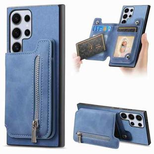For Samsung Galaxy S23 Ultra 5G Retro MagSafe Zipper Wallet Card Bag Back Phone Case(Blue)