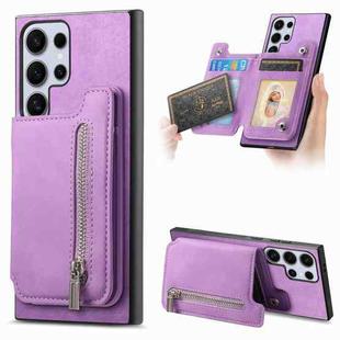 For Samsung Galaxy S23 Ultra 5G Retro MagSafe Zipper Wallet Card Bag Back Phone Case(Purple)