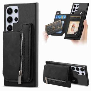 For Samsung Galaxy S23 Ultra 5G Retro MagSafe Zipper Wallet Card Bag Back Phone Case(Black)