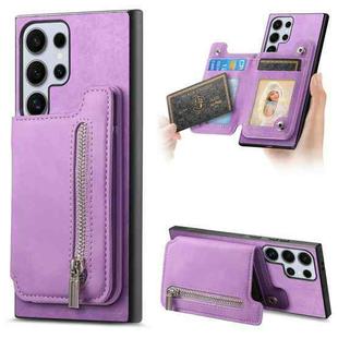 For Samsung Galaxy S25 Ultra 5G Retro MagSafe Zipper Wallet Card Bag Back Phone Case(Purple)