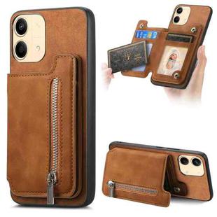 For Redmi Note 13R Pro Retro MagSafe Zipper Wallet Card Bag Back Phone Case(Brown)