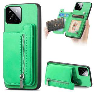 For Xiaomi 14 Retro MagSafe Zipper Wallet Card Bag Back Phone Case(Green)