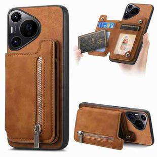 For Huawei Pura 70 Retro MagSafe Zipper Wallet Card Bag Back Phone Case(Brown)