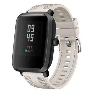 For Amazfit Bip 5 / GTR 4 Push Connector 22mm Hybrid Nylon Silicone Watch Band(Starlight)