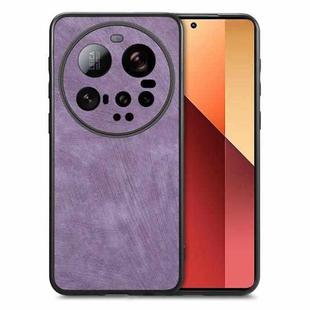 For Xiaomi 15 Ultra Vintage Leather PC Back Cover Phone Case(Purple)