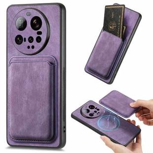For Xiaomi 15 Ultra Retro Leather Card Bag Magnetic Phone Case(Purple)
