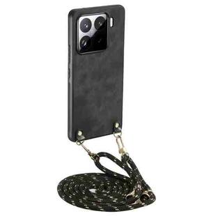 For Xiaomi 15 Pro Vintage Leather PC Back Cover Phone Case with Crossbody Strap(Black)