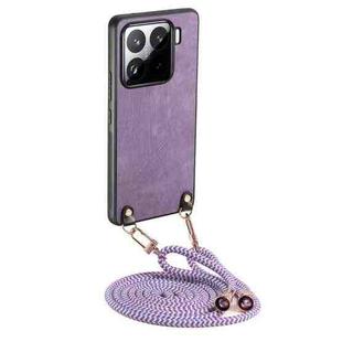 For Xiaomi 15 Vintage Leather PC Back Cover Phone Case with Crossbody Strap(Purple)