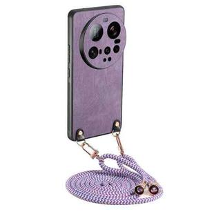 For Xiaomi 15 Ultra Vintage Leather PC Back Cover Phone Case with Crossbody Strap(Purple)