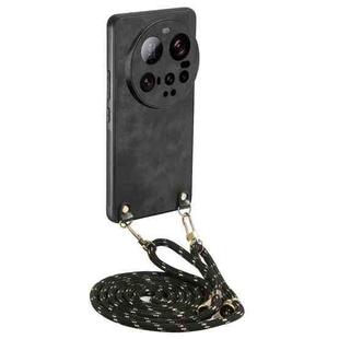 For Xiaomi 15 Ultra Vintage Leather PC Back Cover Phone Case with Crossbody Strap(Black)