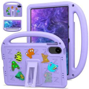 For Xiaomi Redmi Pad 2 11 2025 Cartoon Sparrow EVA Shockproof Tablet Case(Taro Purple)