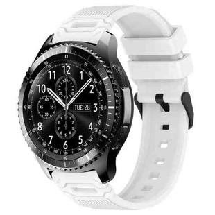 For Samsung Galaxy Watch 22mm Vertical Pattern Black Buckle Silicone Watch Band(White)