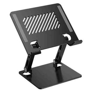 J26S Adjustable Foldable Desktop Tablet Alloy Steel Metal Stand(Black)