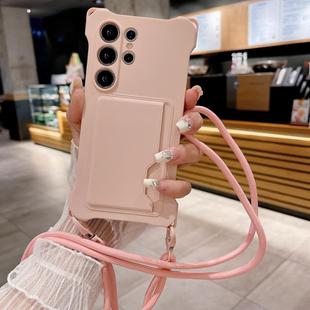 For Samsung Galaxy S25 Ultra 5G Liquid TPU Card Bag Four Corner Shockproof Phone Case(Pink)