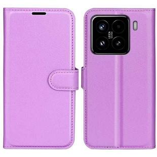 For Xiaomi 15 Litchi Texture Horizontal Flip Leather Phone Case with Holder(Purple)