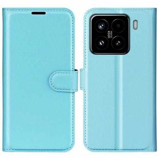 For Xiaomi 15 Litchi Texture Horizontal Flip Leather Phone Case with Holder(Blue)