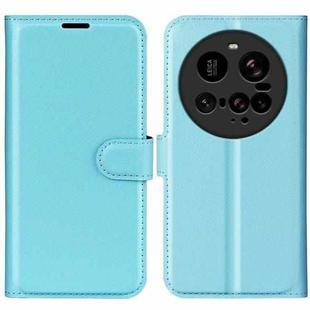 For Xiaomi 15 Ultra Litchi Texture Horizontal Flip Leather Phone Case with Holder(Blue)