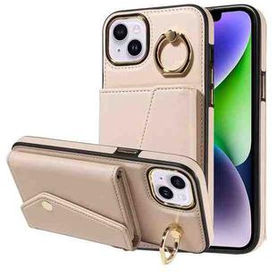 For iPhone 15 Diagonal Crossbody Ring Organ Wallet Leather Back Phone Case(Beige)