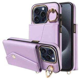 For iPhone 12 Pro Diagonal Crossbody Ring Organ Wallet Leather Back Phone Case(Purple)