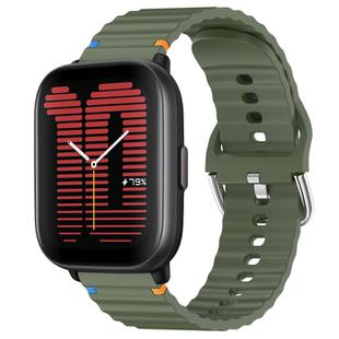For Amazfit Active Wavy Grain Stitched 20mm Silicone Watch Band(Army Green)
