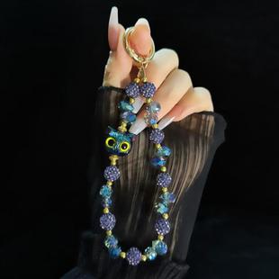 Luxury Owl Crystal Bracelet(Blue)