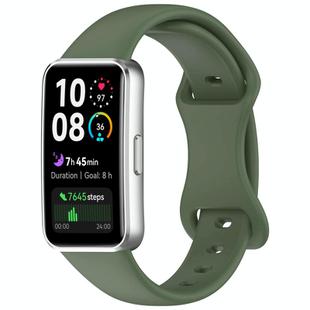 For Huawei Band 10 Butterfly Buckle Silicone Watch Band(Dark Green)