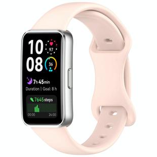 For Huawei Band 10 Butterfly Buckle Silicone Watch Band(Light Pink)