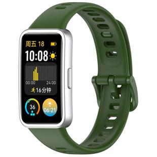 For Huawei Band 10 Nail Button Glossy Silicone Watch Band(Green)