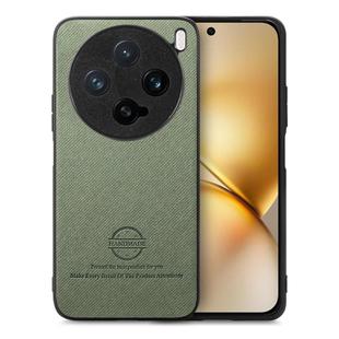 For vivo X200 Pro mini Twill Fabric Leather Skin Back Phone Case(Green)