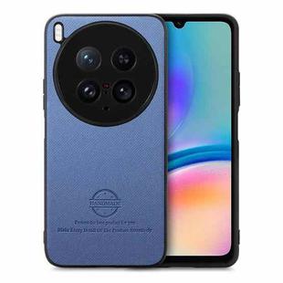 For vivo X200 Ultra Twill Fabric Leather Skin Back Phone Case(Blue)