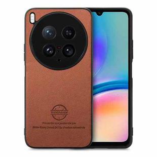 For vivo X200 Ultra Twill Fabric Leather Skin Back Phone Case(Brown)