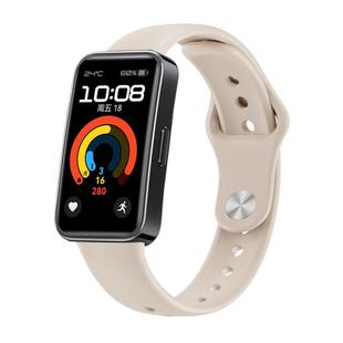 For Huawei Band 10 / 10 NFC Solid Color Metal Reverse Buckle Flat Silicone Watch Band(Starlight)