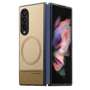 For Samsung Galaxy Z Fold3 5G Twill Fabric Leather Skin Magnetic Back Phone Case(Khaki)