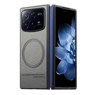 For Xiaomi Mix Fold 4 Twill Fabric Leather Skin Magnetic Back Phone Case(Gray)