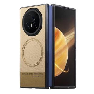 For Honor Magic V3 Twill Fabric Leather Skin Magnetic Back Phone Case(Khaki)