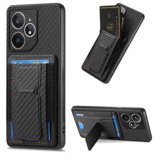 For Realme Neo7 Carbon Fiber Fold Stand Elastic Card Bag Phone Case(Black)