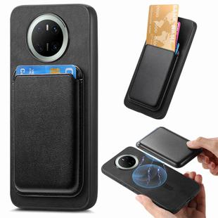 For Huawei Mate 70 Retro Magsafe Card Bag PU Back Cover Phone Case(Black)