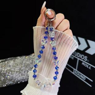 Tag Butterfly Crystal Beaded Phone Chain(Blue)