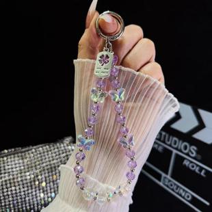 Tag Butterfly Crystal Beaded Phone Chain(Purple)