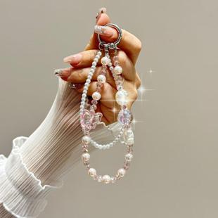 Tulip Butterfly Crystal Phone Chain(Pink)
