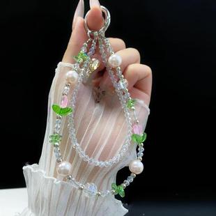 Tulip Butterfly Crystal Phone Chain(White)