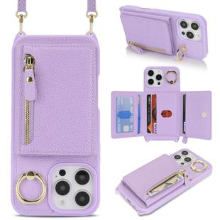 For iPhone XR Crossbody Zipper Wallet Ring Holder Litchi Leather Phone Case(Purple)