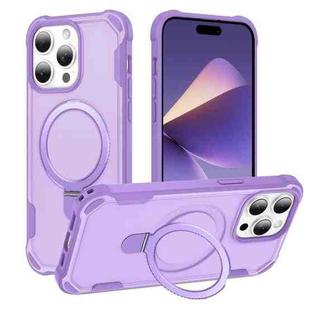 For iPhone 15 Pro Yingcai Gears MagSafe Holder Shockproof Phone Case(Purple)