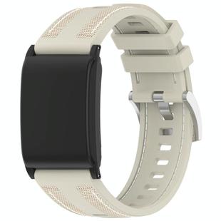 For WHOOP 4.0 Composite Type Nylon Braided Silicone Watch Band(Starlight)