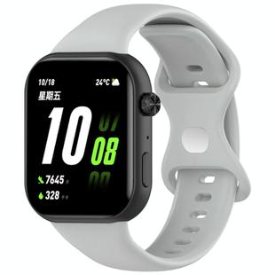 For Honor ROSSINI 2i Solid Color Butterfly Buckle Silicone Watch Band(Light Gray)